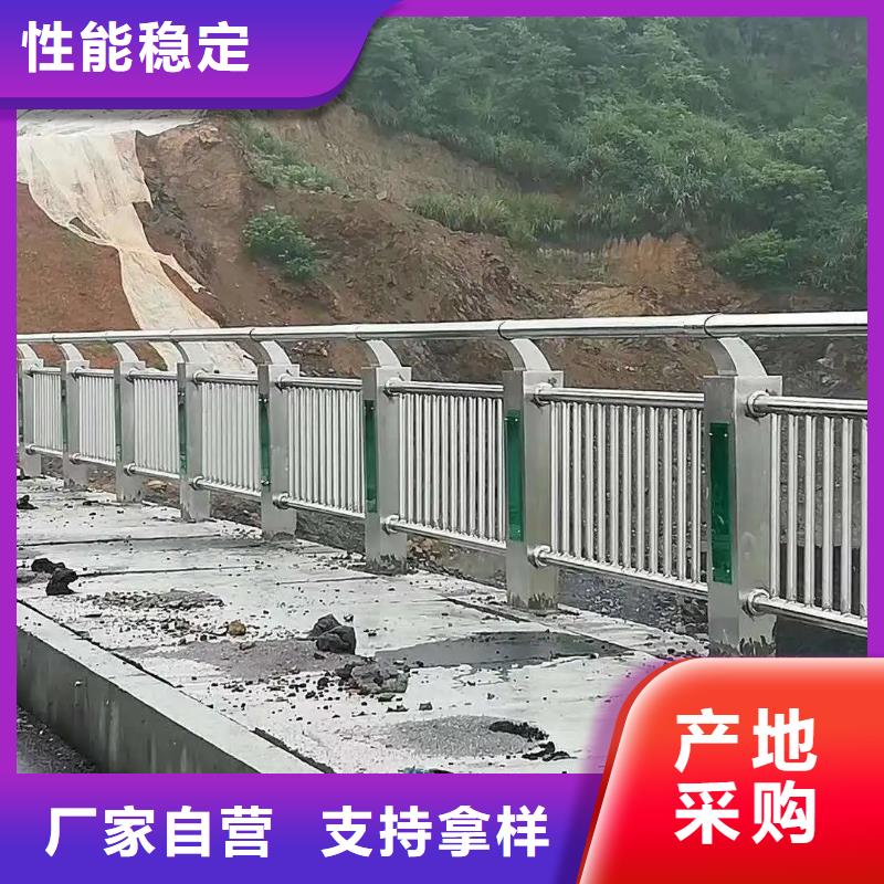 浠水景观护栏厂家实体工厂-验货付款