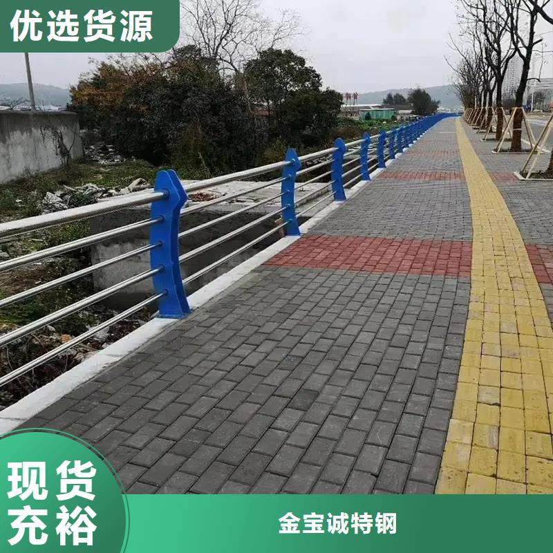 河道缆索护栏厂家实体工厂-验货付款