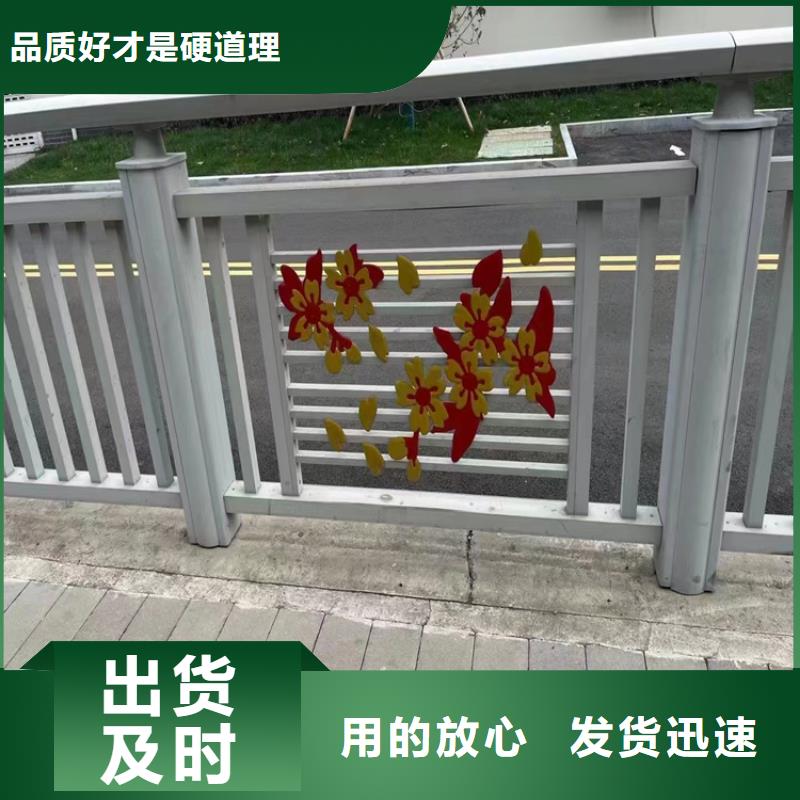 河道水渠防护栏厂家质优价廉