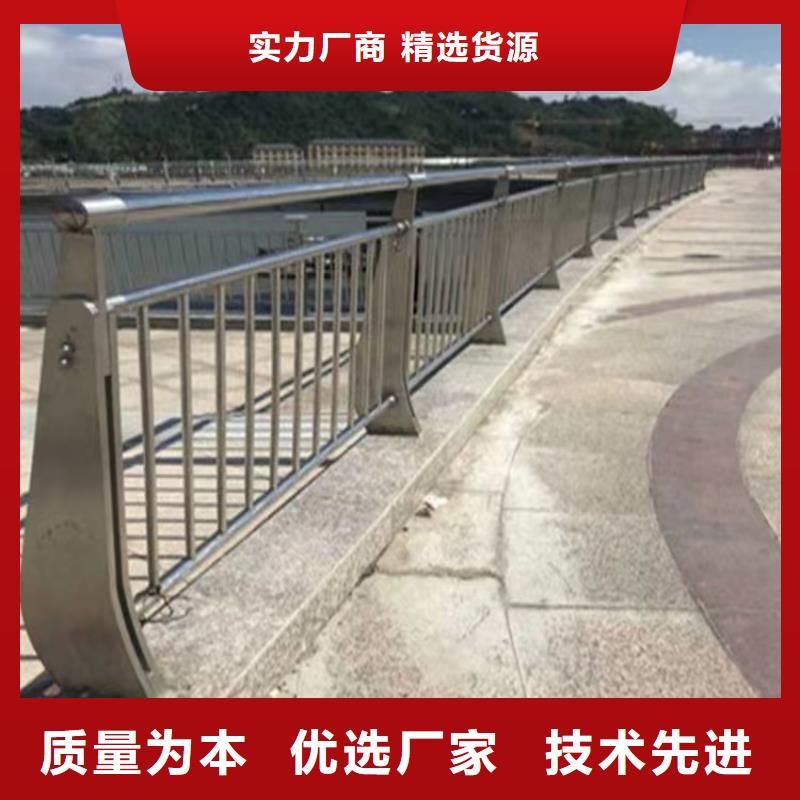 道路防撞护栏厂家景观护栏,不锈钢护栏厂家,桥梁护栏生产厂家