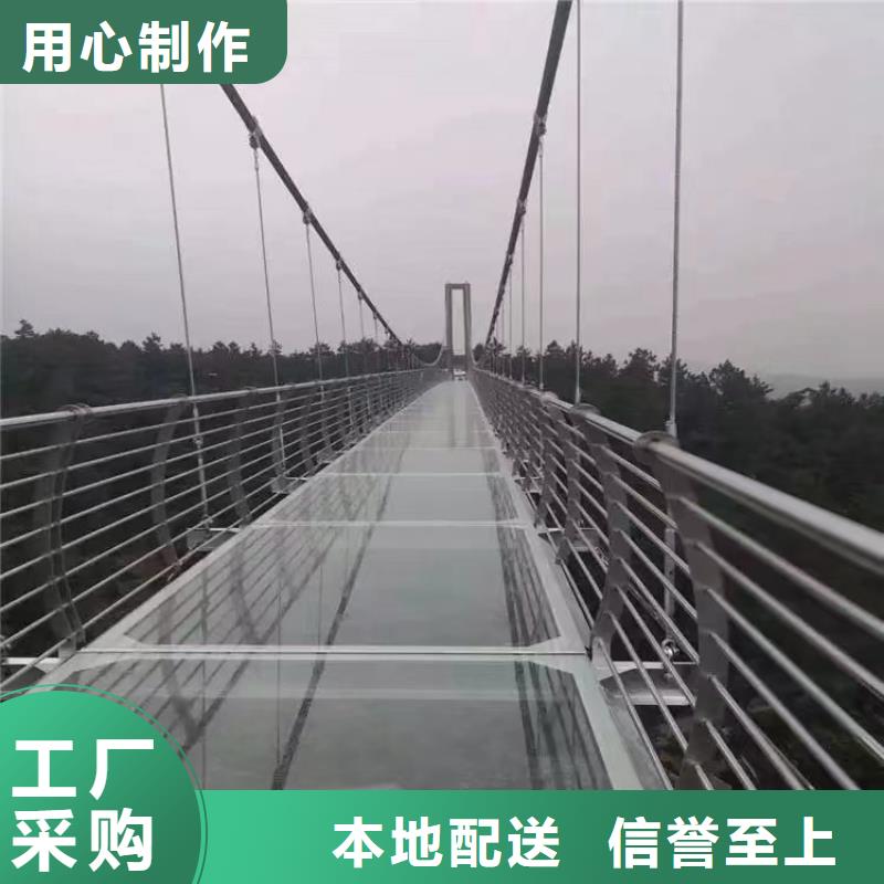 河边防护栏生产厂家价格实惠