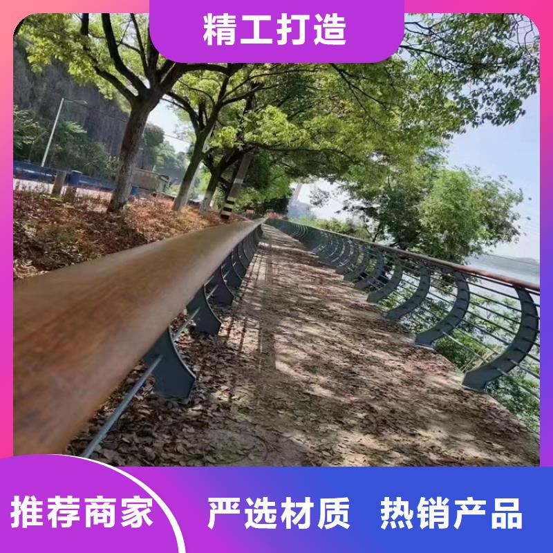 榆阳区
304复合管河道护栏厂家政合作单位售后有保障