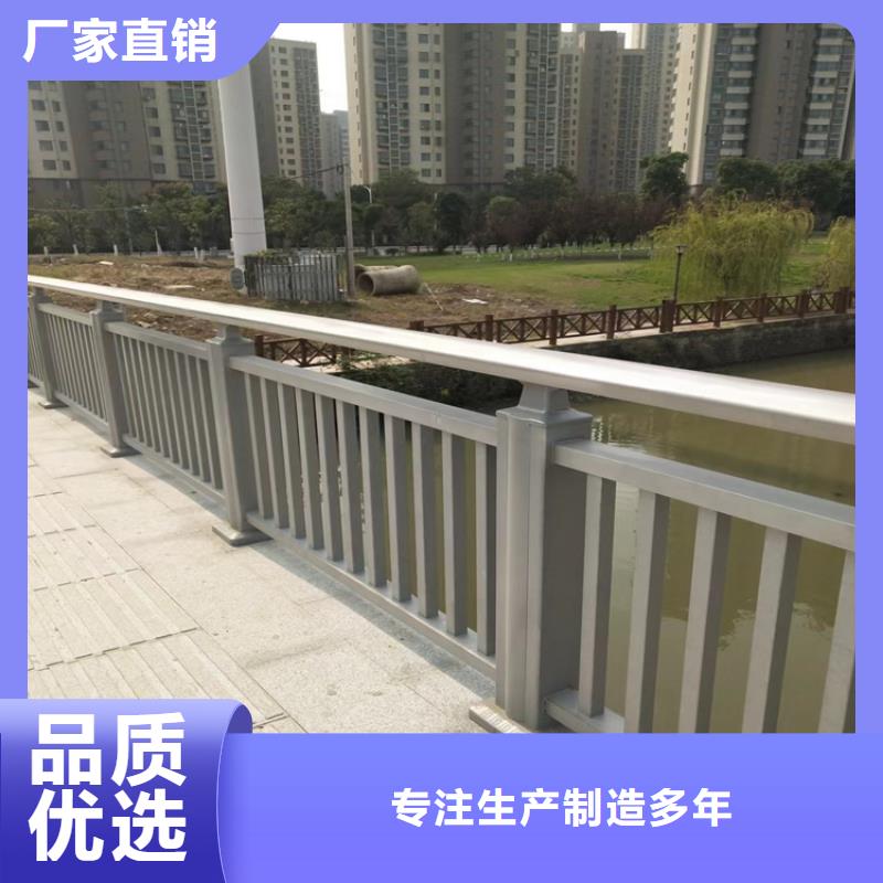 河道两侧交通防撞围栏厂价格公道