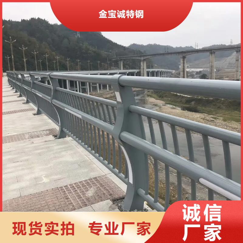 公路桥梁不锈钢栏杆批发来厂考察