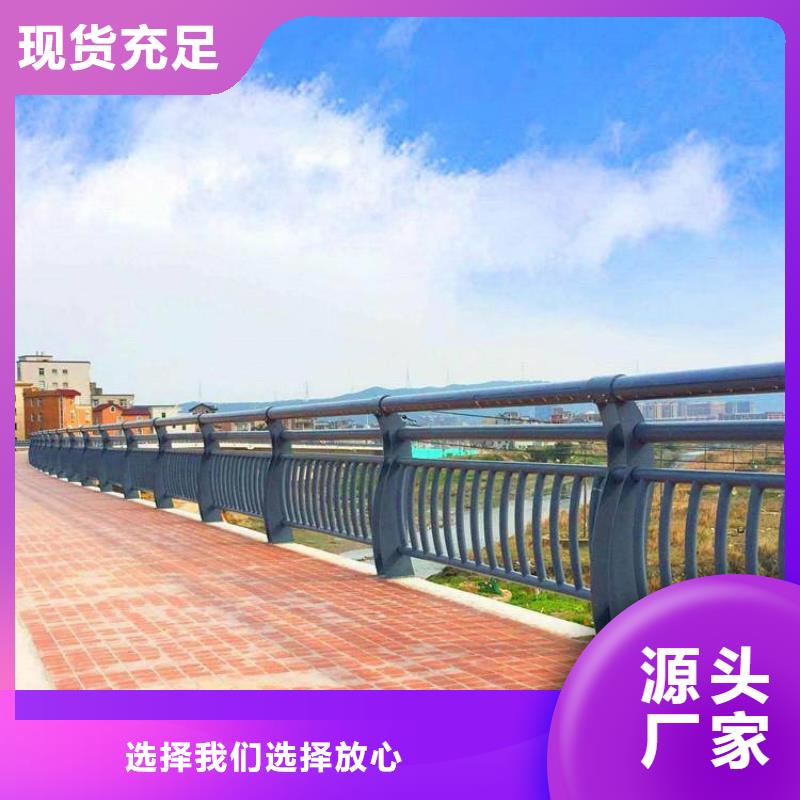 免设计桥梁灯光护栏厂家景观跨海大桥灯光栏杆厂为您服务