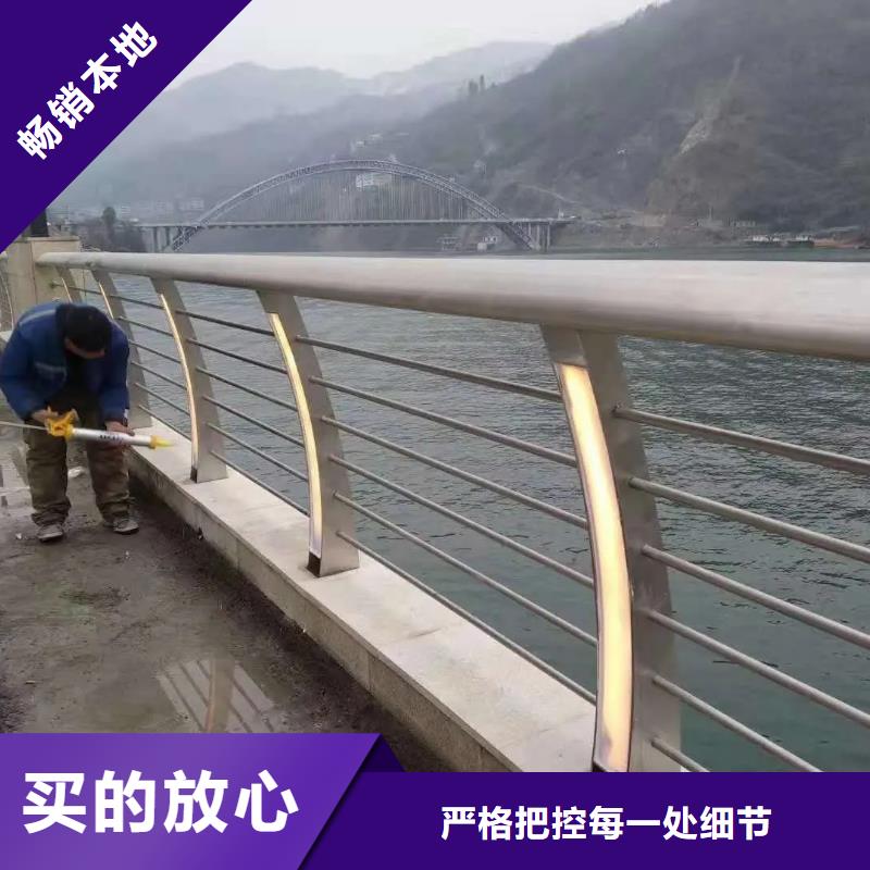 岗巴304不锈钢灯光两侧护栏河道护栏-木纹转印护栏-天桥护栏-灯光护栏厂家