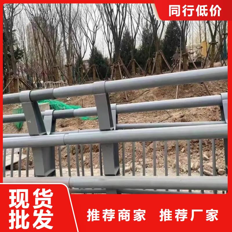 道路桥梁两侧扶手护栏厂护栏桥梁护栏,实体厂家,质量过硬,专业设计,售后一条龙服务