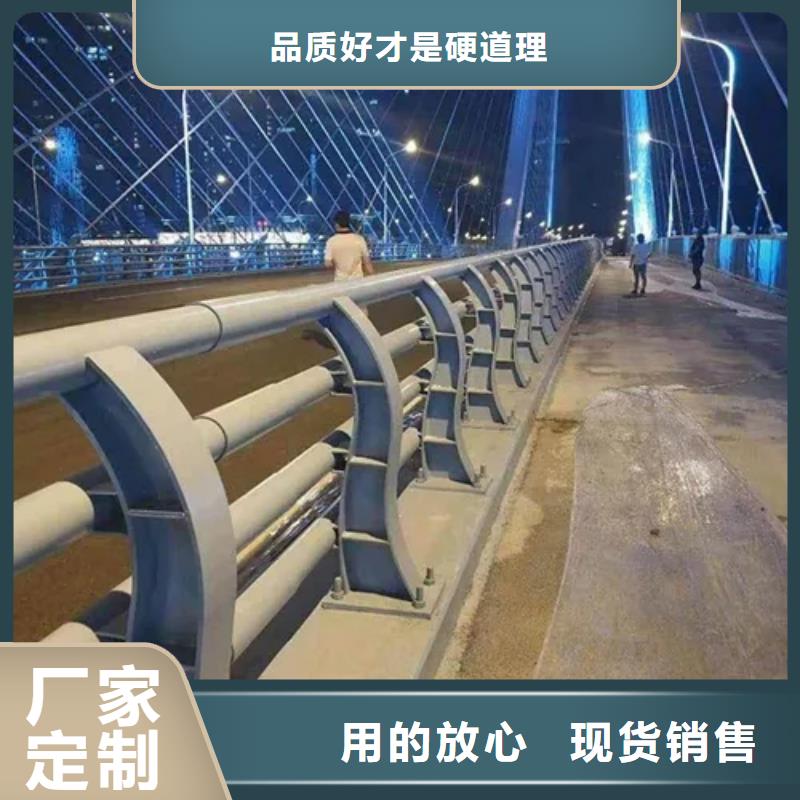 五指山市不锈钢栏杆护栏厂家高端护栏厂家电话城市桥梁护栏厂家