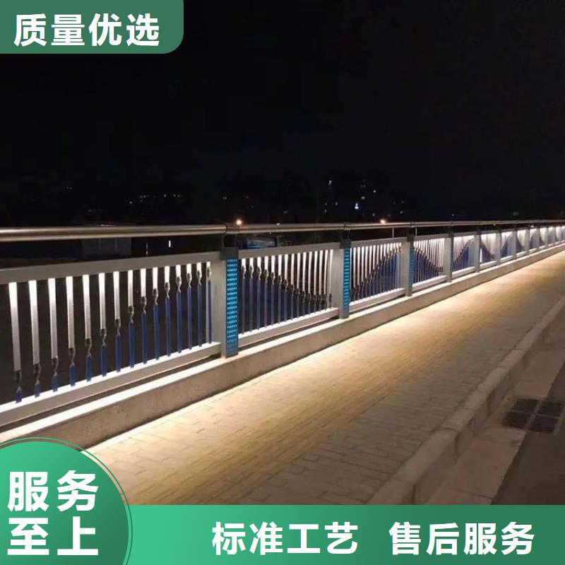 本地不锈钢复合管护栏选专业厂家-价格透明-实力大厂