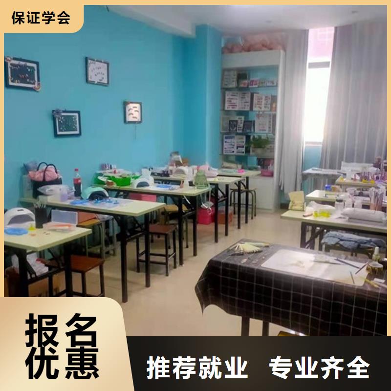 【化妆化妆培训学校校企共建】