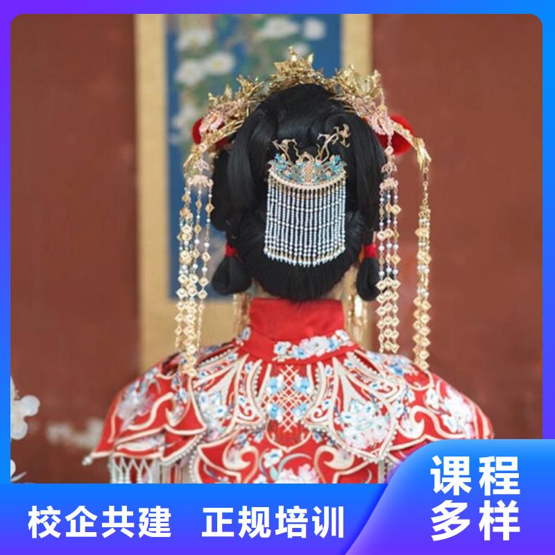 卫东跟妆化妆学习时间