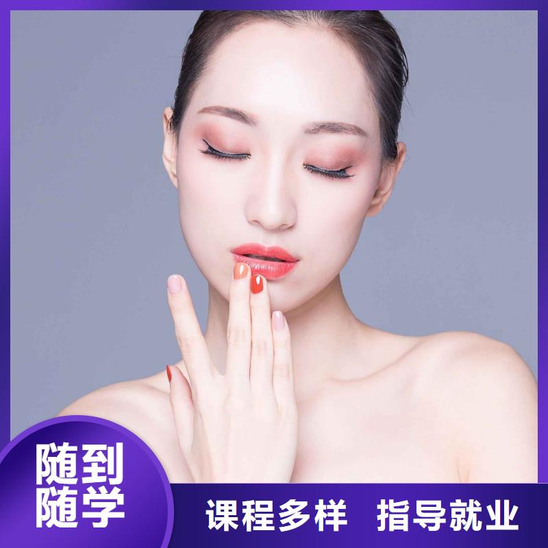 美甲-美容美发学校就业前景好