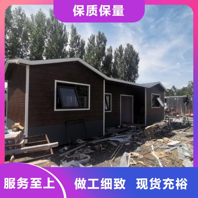 集装箱工地临建房实力大厂家