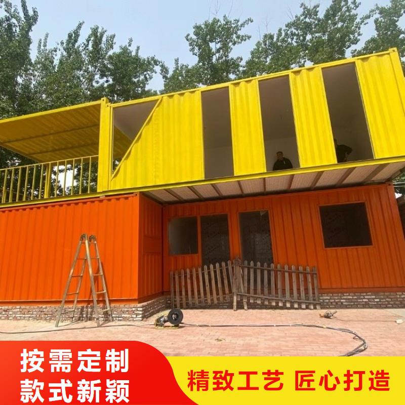 【集装箱住人集装箱随心所欲定制】