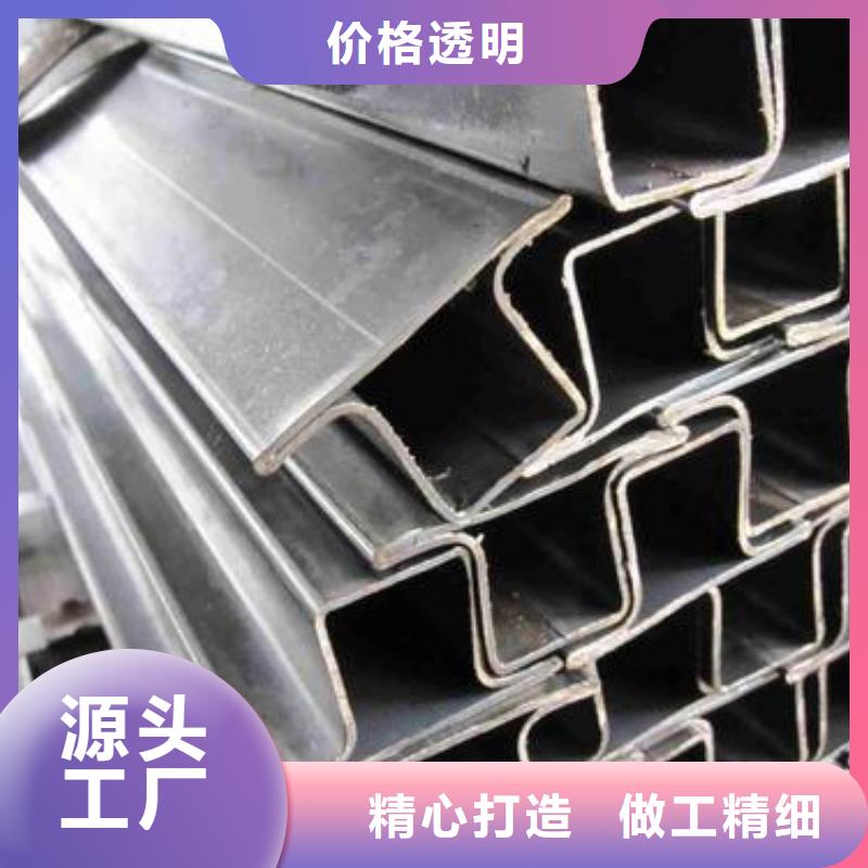 Q345D厚壁方管質(zhì)量檢測方法