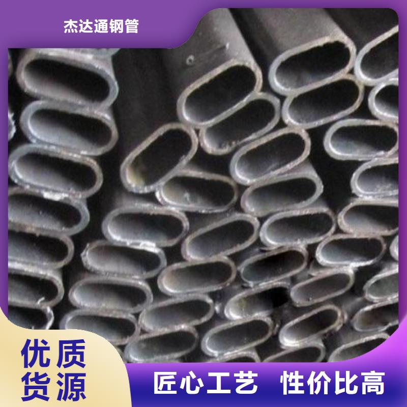20cr鋼管力學(xué)性能