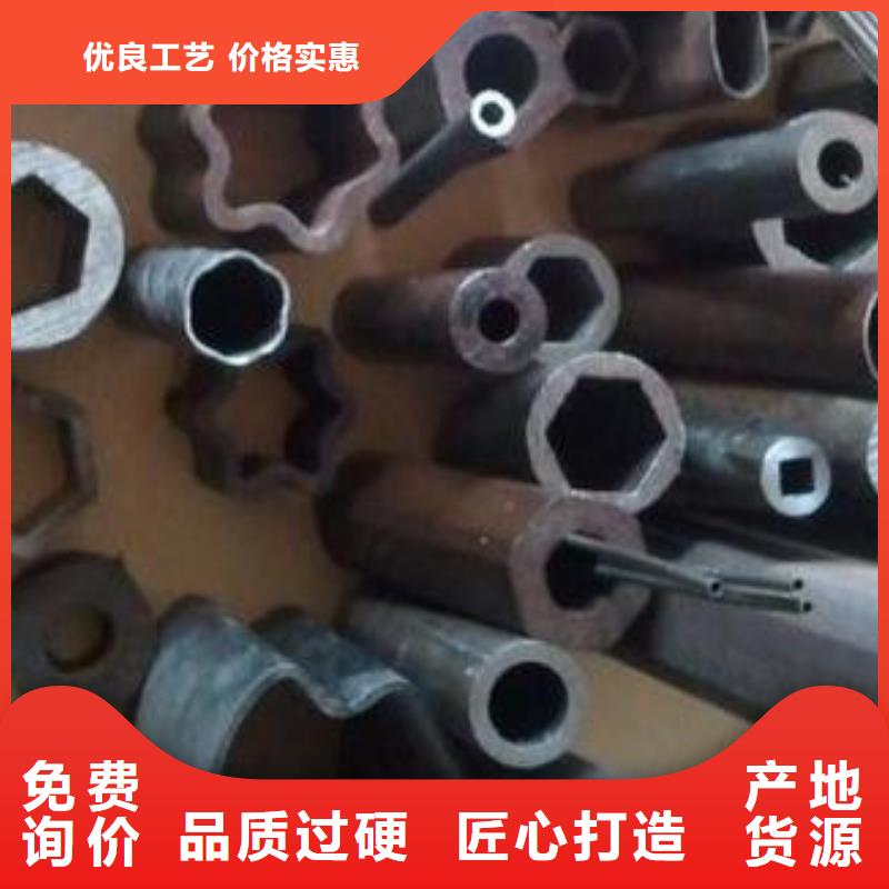 无缝钢管Q355B无缝钢管用心做产品