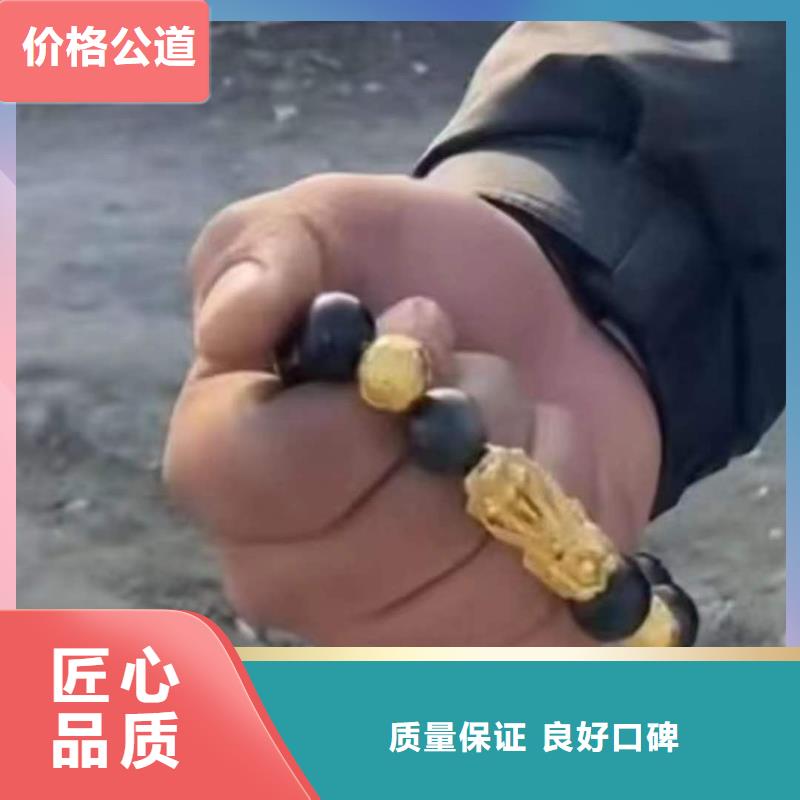 广安武胜县鱼塘打捞电话24小时打捞