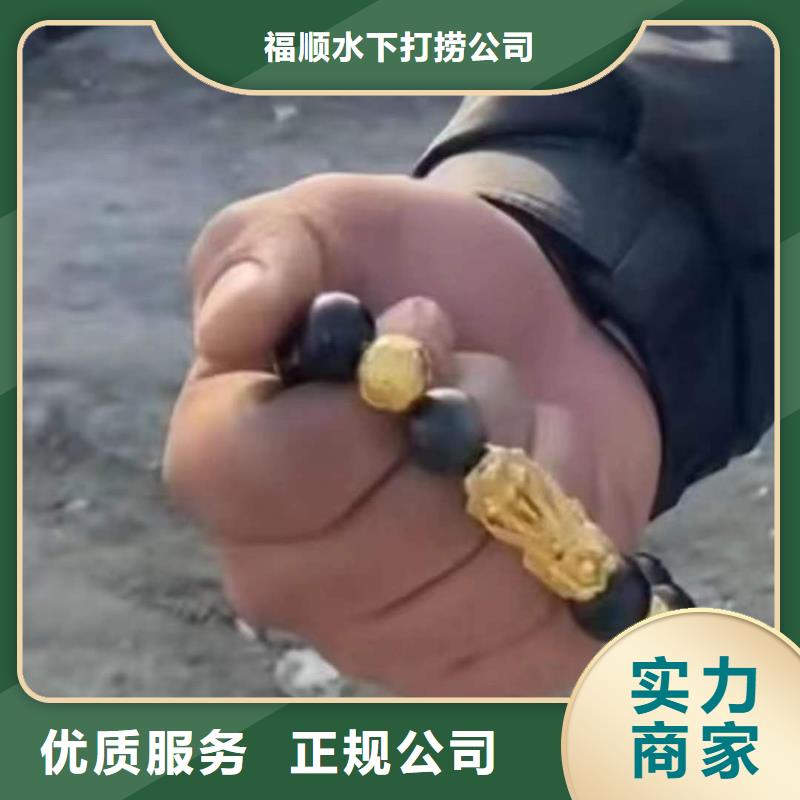 重庆市北碚区水下封堵管道专业诚信