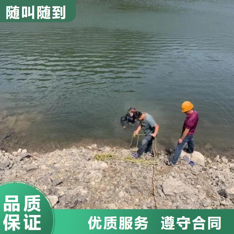 重庆市开县潜水打捞无人机本地打捞