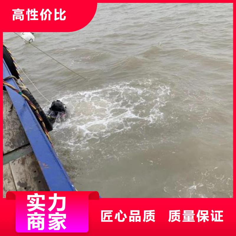 黔江水库打捞电话打捞队