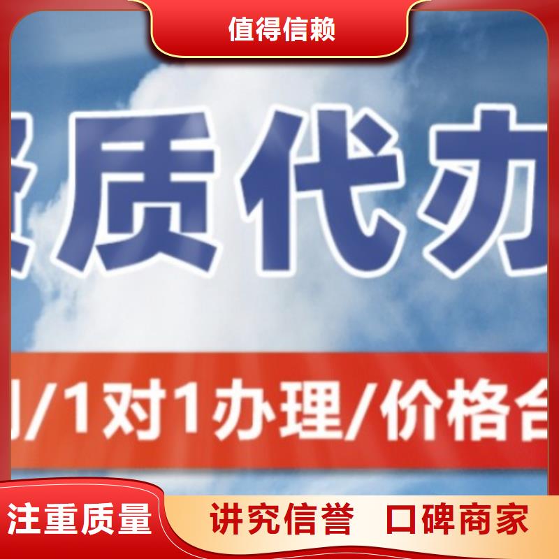 建筑资质建筑总承包资质一级升特级有实力