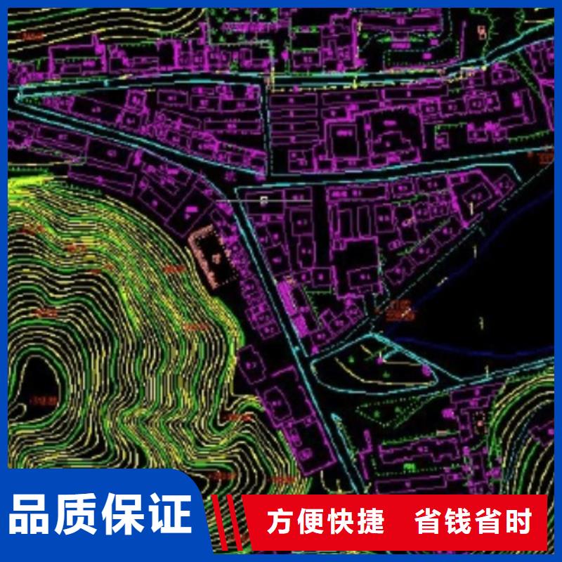 铁路电气化工程专业承包资质(京城集团)