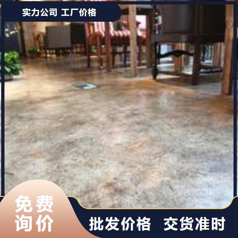 林校路自流平地坪漆品质优越