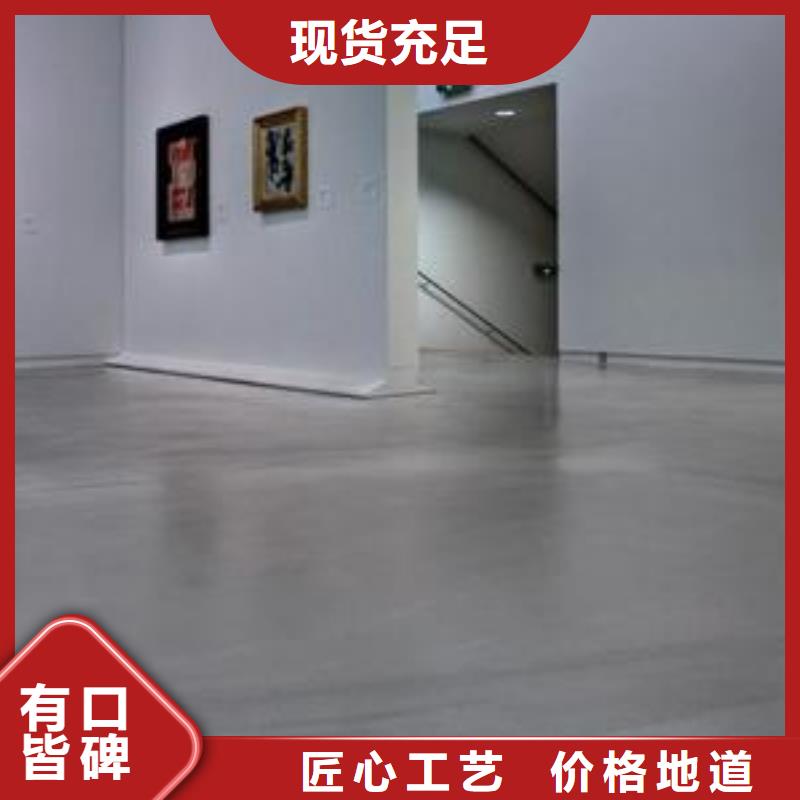 环氧自流平停车场地面包工包料优选好材铸造好品质