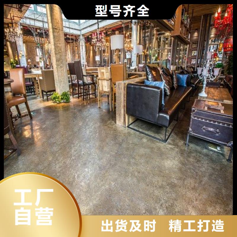 长阳展厅环氧树脂地坪