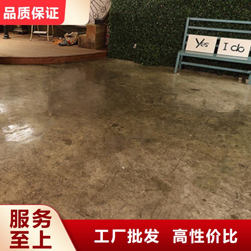 上马台车库地面做地坪漆附近上门勘测