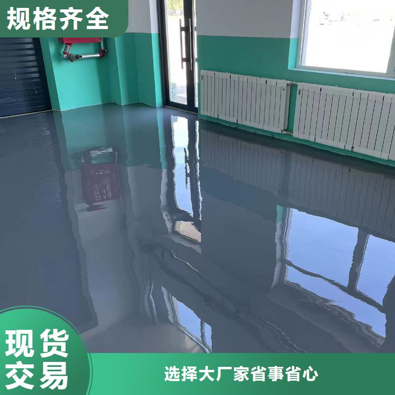 清河水泥地平停车场