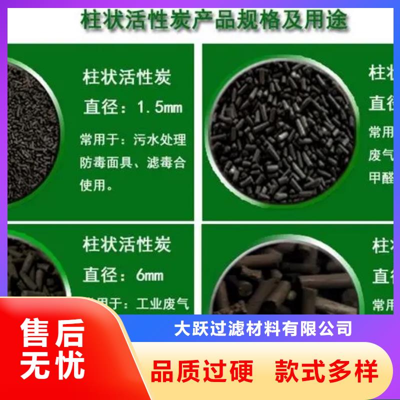 渭南大荔活性炭回收.上门速度快回收活性炭碳分子筛