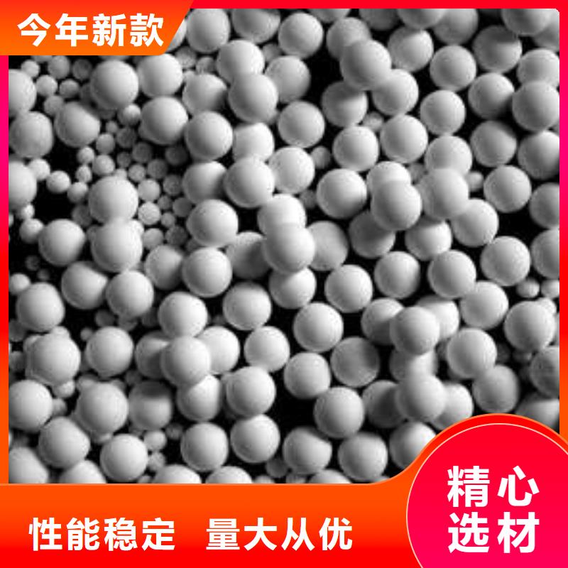 信阳新县回收废旧氧化铝球高价回收碳分子筛>2025已更新(本地/报价)