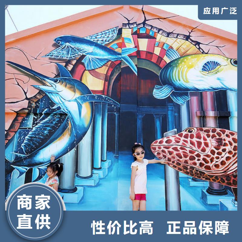 墙绘彩绘手绘墙画壁画餐饮墙绘户外彩绘涂鸦手绘墙面手绘墙体彩绘