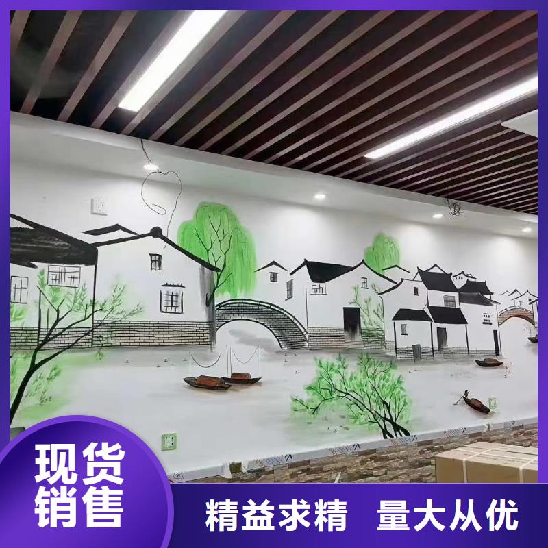 墙绘彩绘手绘墙画壁画幼儿园彩绘餐饮墙绘文化墙手绘墙体彩绘