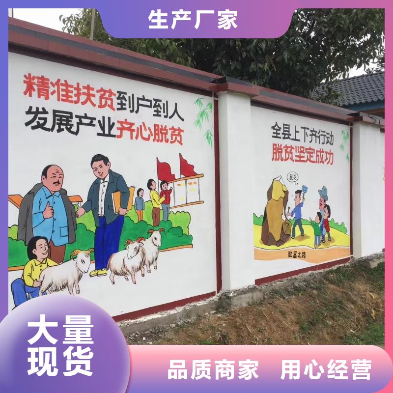 墙绘彩绘手绘墙画壁画墙体彩绘酒店大堂壁画一周内发货