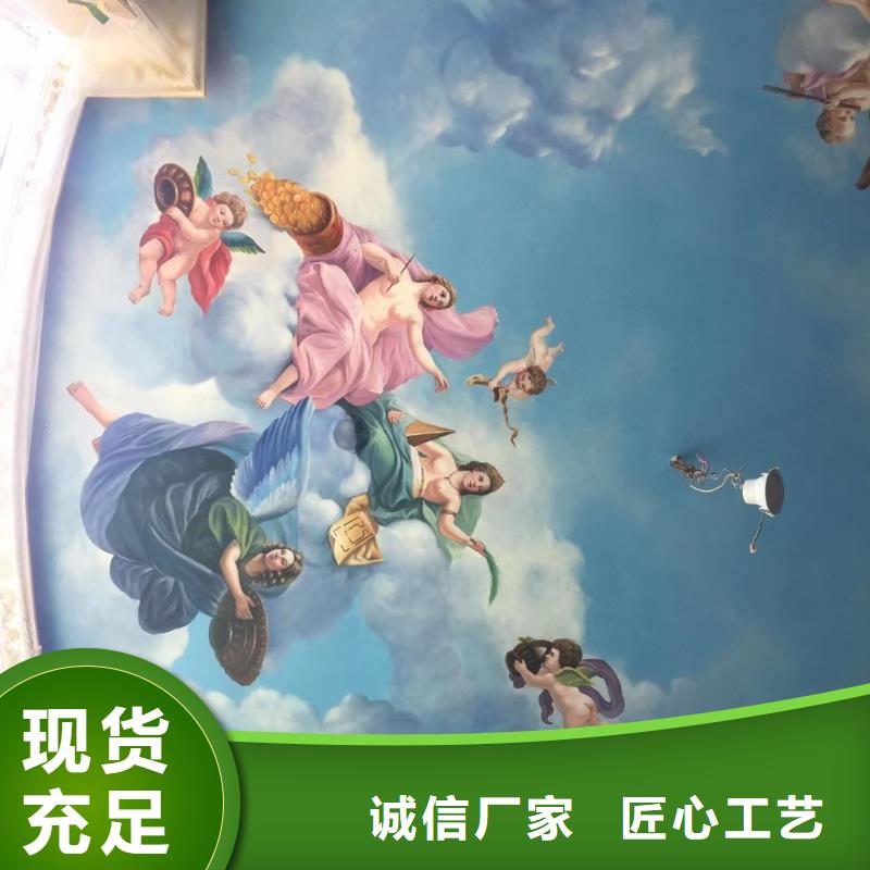 墙绘彩绘手绘墙画壁画文化墙彩绘户外手绘3D墙画架空层墙面手绘墙体彩绘