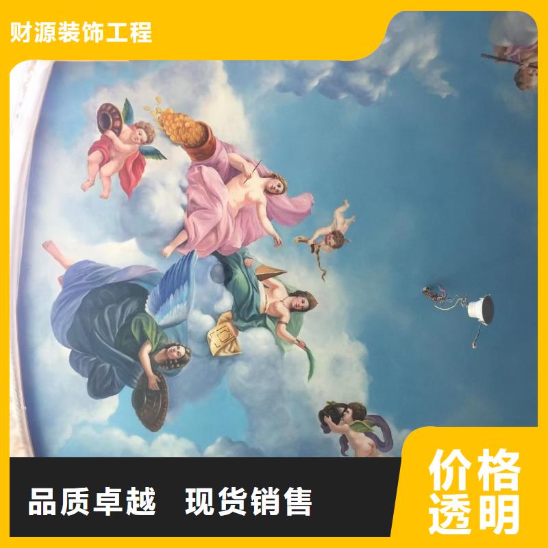 墙绘彩绘手绘墙画壁画文化墙彩绘餐饮手绘浮雕墙画幼儿园墙面手绘墙体彩绘