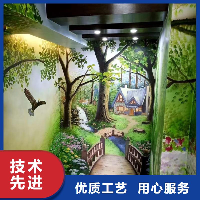 墙绘彩绘手绘墙画壁画文化墙彩绘餐饮手绘浮雕墙画幼儿园墙面手绘墙体彩绘