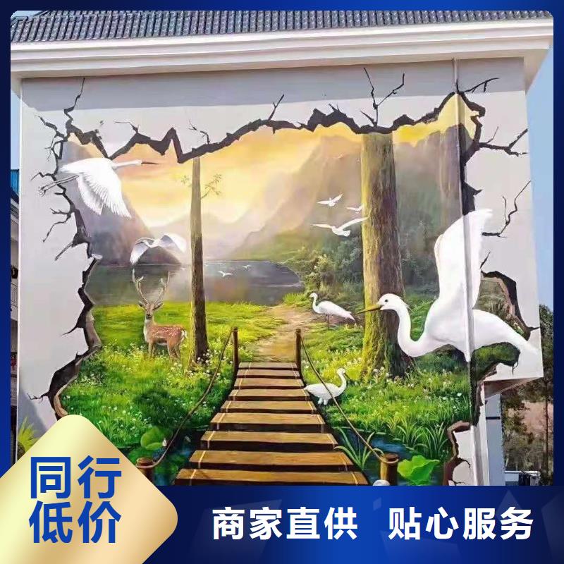 墙绘彩绘手绘墙画壁画游乐园墙体彩绘餐饮手绘墙面手绘浮雕墙画