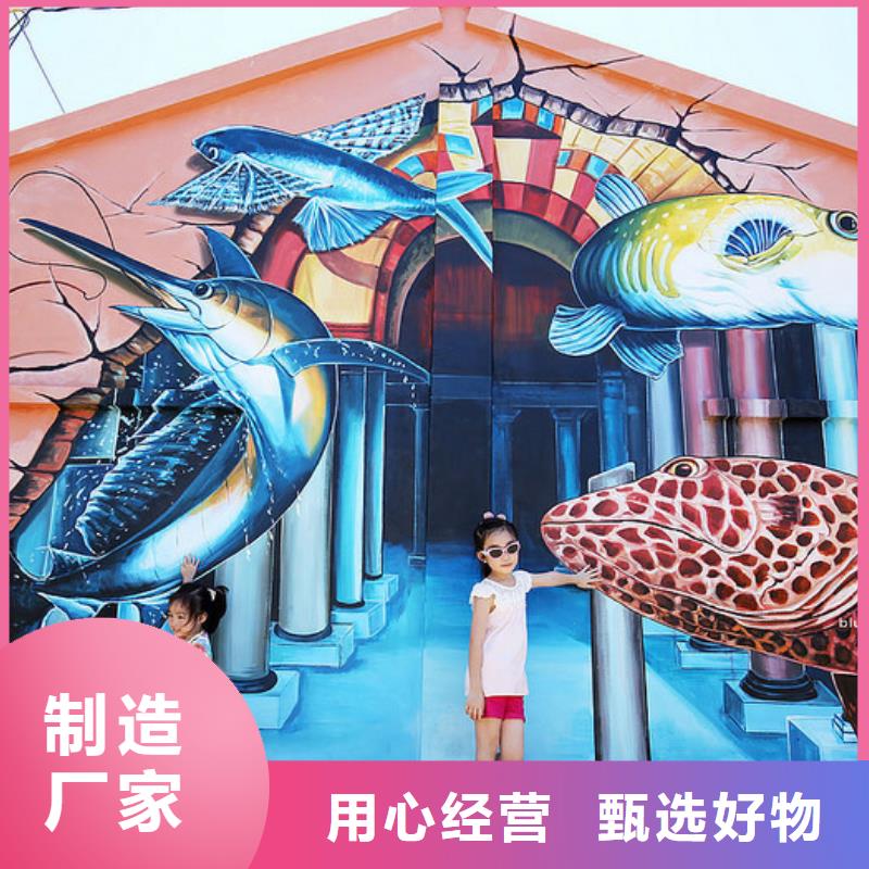 墙绘彩绘手绘墙画壁画浮雕彩绘餐饮手绘户外墙画幼儿园墙面手绘墙体彩绘