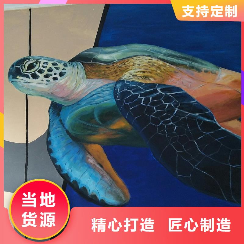 墙绘彩绘手绘墙画壁画墙体彩绘-【企业文化墙彩绘】多种规格可选