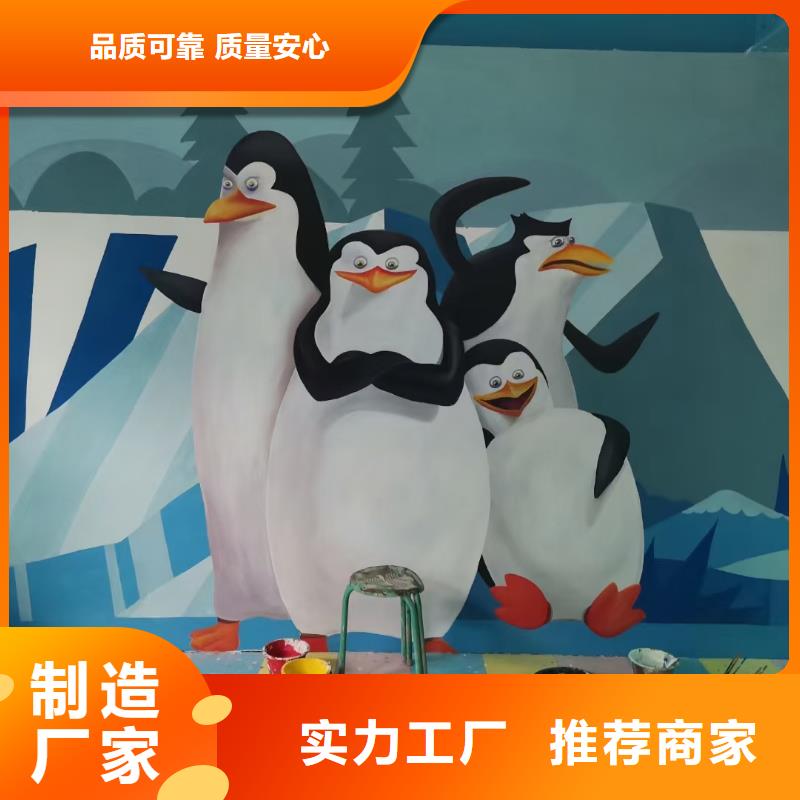 墙绘彩绘手绘墙画壁画墙体彩绘_手绘墙画库存齐全厂家直供