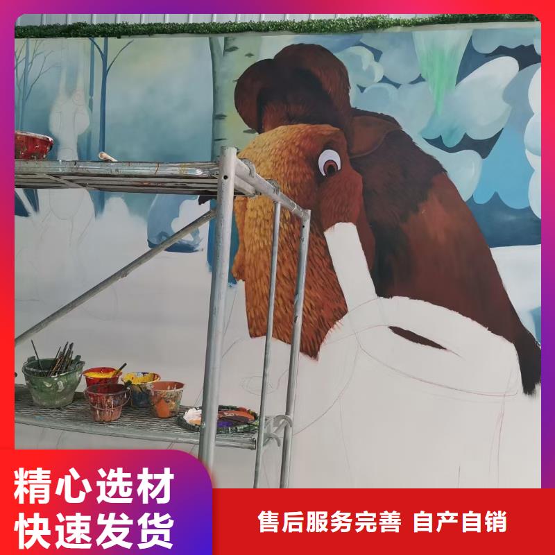 墙绘彩绘手绘墙画壁画文化墙彩绘幼儿园彩绘餐饮手绘墙面手绘墙体彩绘