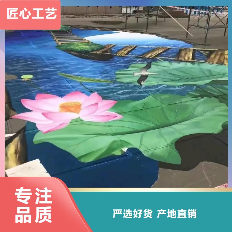 【墙绘彩绘手绘墙画壁画墙体彩绘】天顶彩绘精品选购