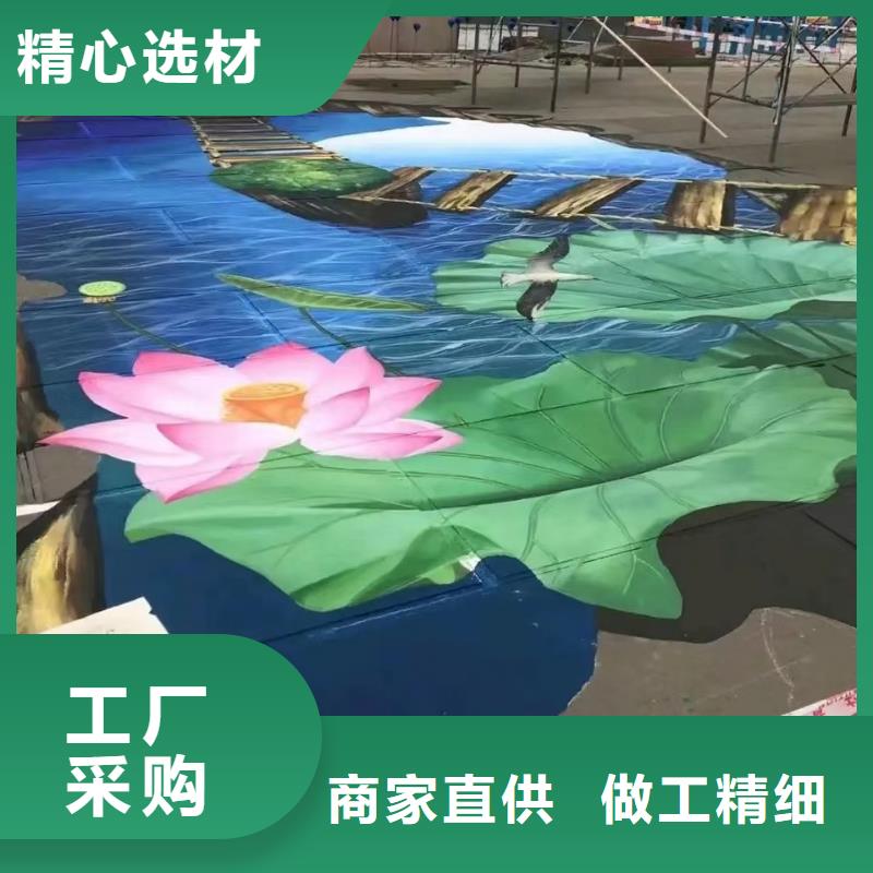 【墙绘彩绘手绘墙画壁画墙体彩绘,主题餐厅壁画专业按需定制】