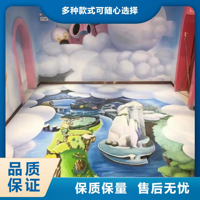 墙绘彩绘手绘墙画壁画餐饮墙绘浮雕彩绘高空手绘架空层墙面手绘墙体彩绘