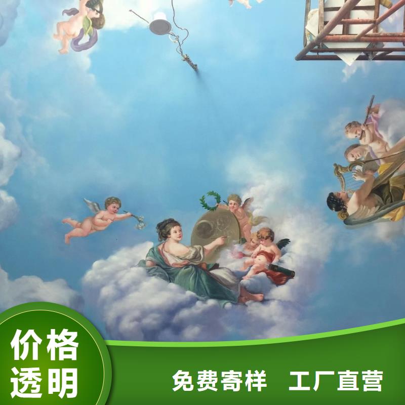 墙绘彩绘手绘墙画壁画文化墙彩绘户外墙绘3D墙画架空层墙面手绘墙体彩绘