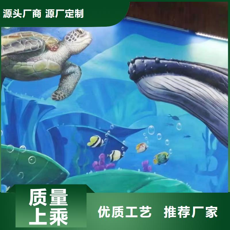 墙绘彩绘手绘墙画壁画墙体彩绘_【儿童游乐园壁画】来图定制